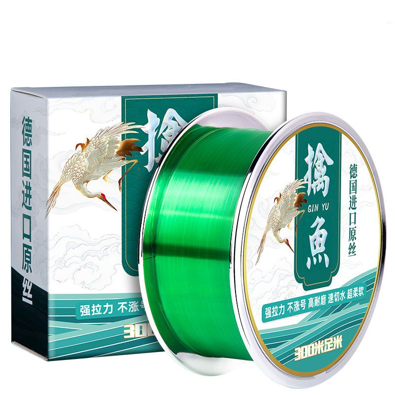 Copolymer Line - Super Strong สายตกปลา 300 M Lure