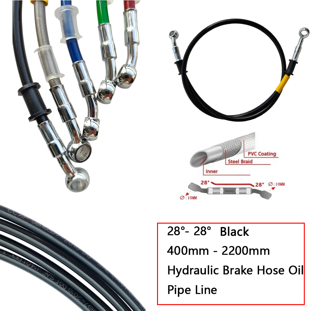 Braided Line - 28 ° -28 ° สายคลัตช์เบรกไฮดรอลิกแบบถักสีดำเสริมแรง ขนาด