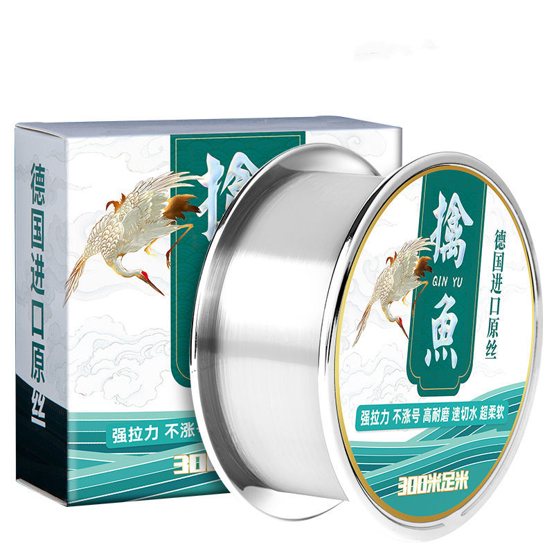 Super Strong สายตกปลา 300 M Lu - Copolymer Line บทวิจารณ์และราคา